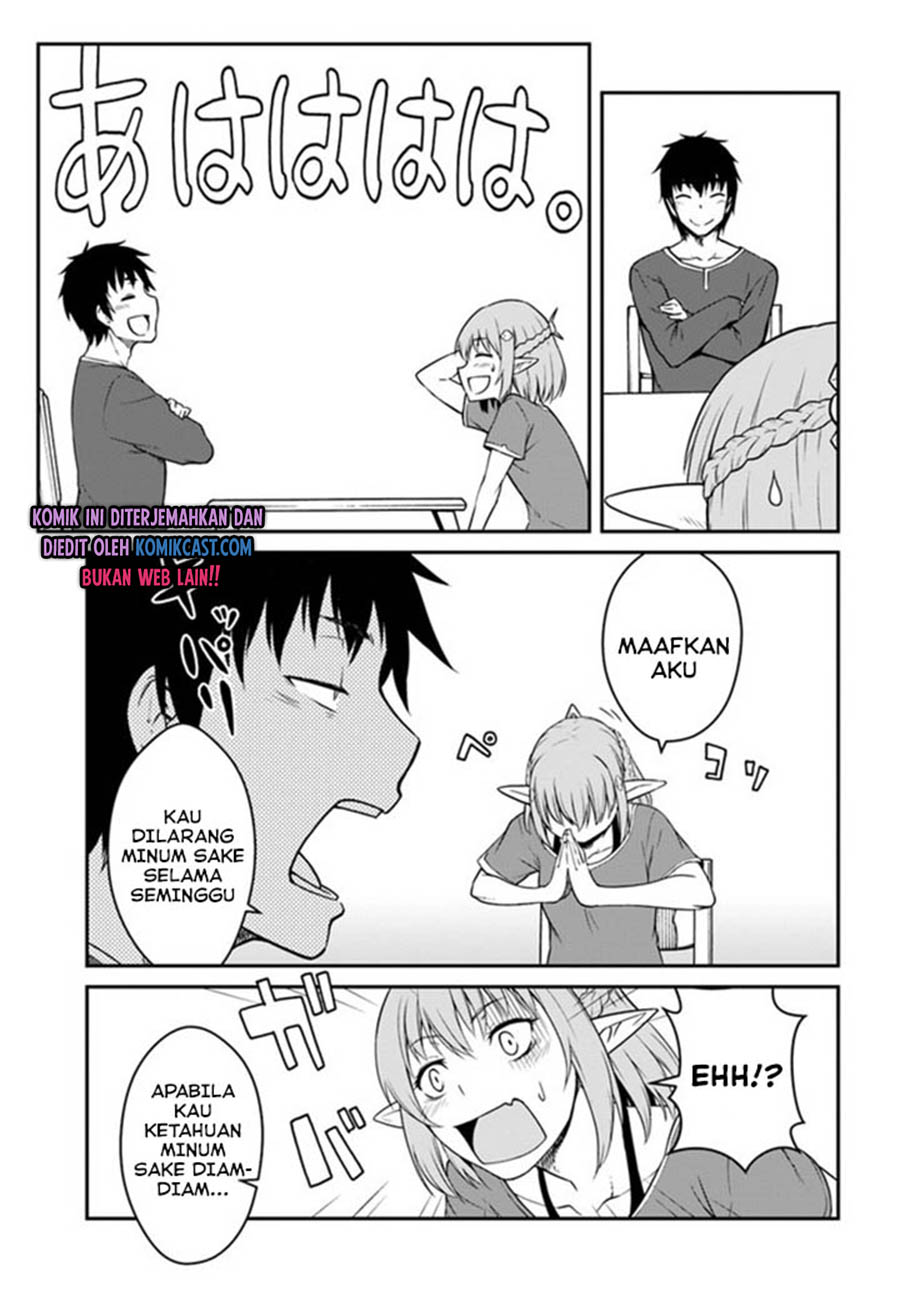 Mezametara Saikyou Soubi to Uchuusen-mochi datta no de, Ikkodate Mezashite Youhei Toshite Jiyuu ni Ikitai